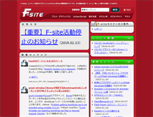 Tablet Screenshot of f-site.org